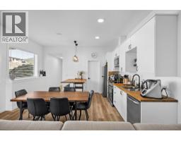 926 Mt Griffin Road, Vernon, BC V1B0A5 Photo 76