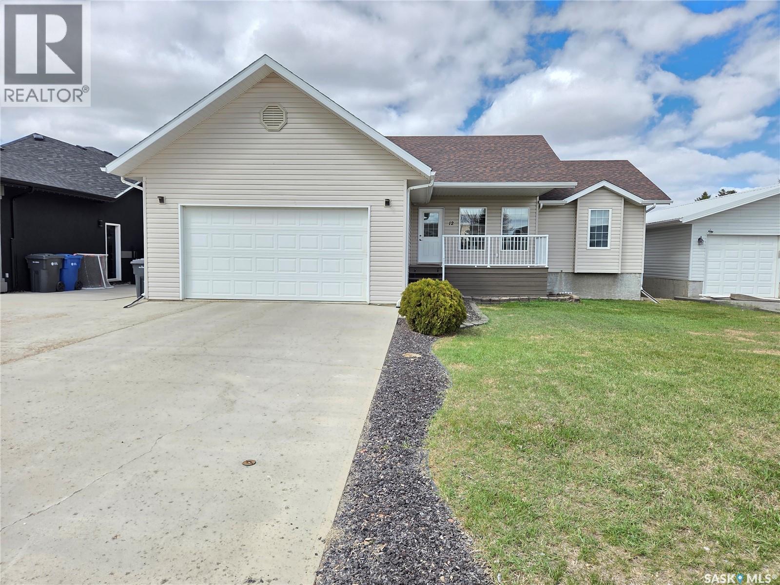 12 Arcola PLACE - photo 4