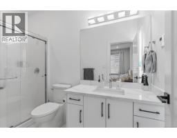 Ensuite - 386 Avaani Way, Nanaimo, BC V9R4J5 Photo 13