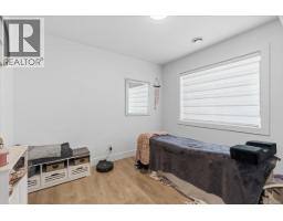 Dining room - 386 Avaani Way, Nanaimo, BC V9R4J5 Photo 16