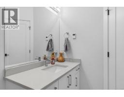 Kitchen - 386 Avaani Way, Nanaimo, BC V9R4J5 Photo 17
