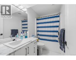 386 Avaani Way, Nanaimo, BC V9R4J5 Photo 27