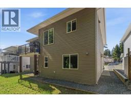 386 Avaani Way, Nanaimo, BC V9R4J5 Photo 29