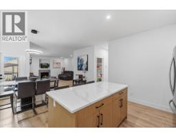 Kitchen - 386 Avaani Way, Nanaimo, BC V9R4J5 Photo 6