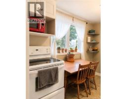 53-55 Storey Road, Moncton, NB E1A2W6 Photo 15