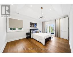 8 Bayview Park Lane, Richmond Hill, ON L4E3G1 Photo 26