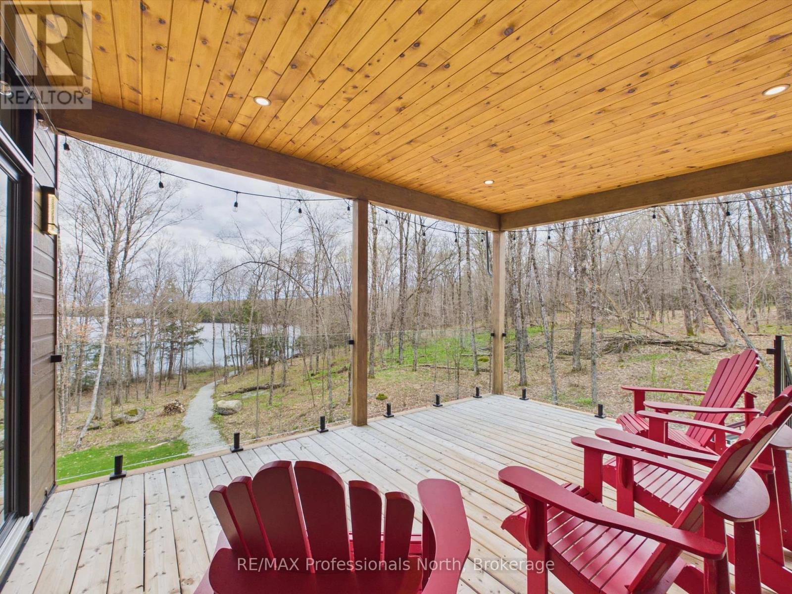 1011 OLD COTTAGE ROAD - 7