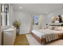 Bedroom 3 - 7038 Shields Drive, Ottawa, ON K4P1A7 Photo 16