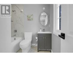 7038 Shields Drive, Ottawa, ON K4P1A7 Photo 18