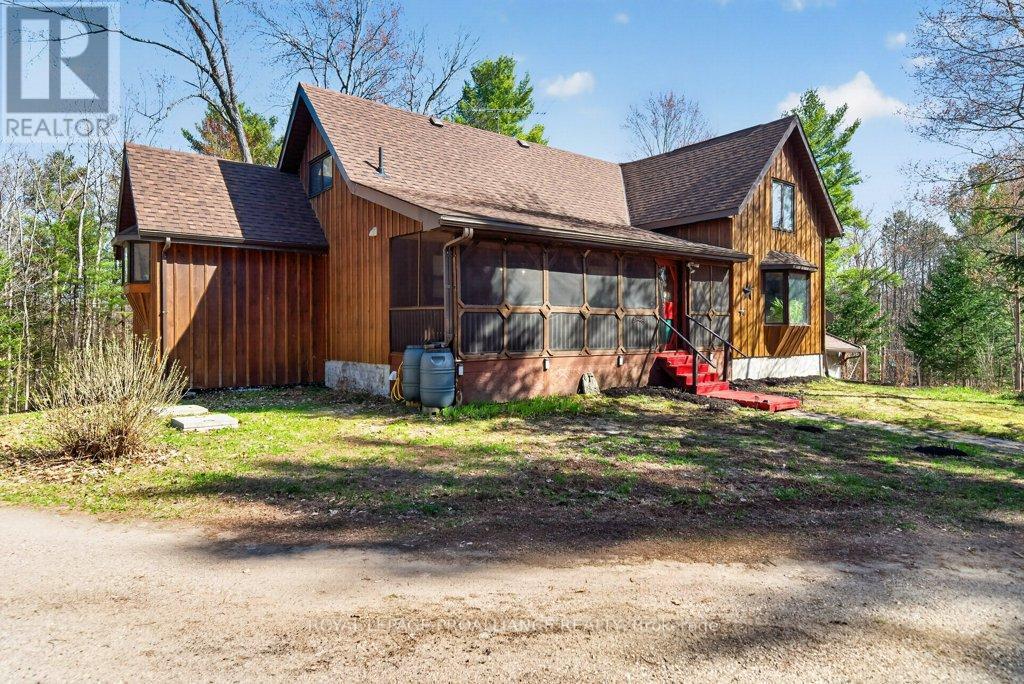 1205 HEAD ROAD - 2