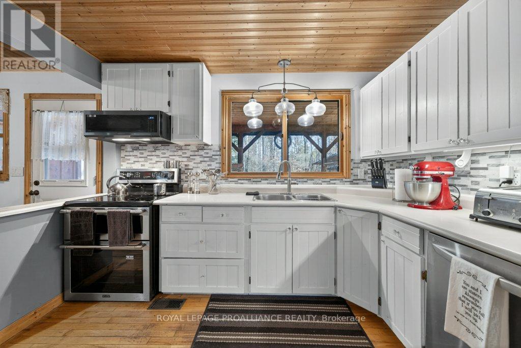 1205 HEAD ROAD - 5
