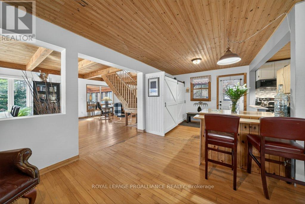 1205 HEAD ROAD - 8