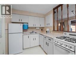 2pc Bathroom - 201 Agnes Street, Emma Lake, SK S0J0N0 Photo 11