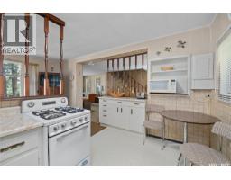 201 Agnes Street, Emma Lake, SK S0J0N0 Photo 12