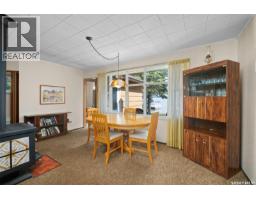 201 Agnes Street, Emma Lake, SK S0J0N0 Photo 13