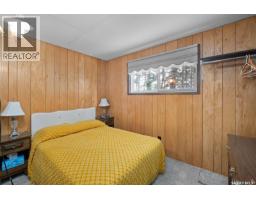 201 Agnes Street, Emma Lake, SK S0J0N0 Photo 14