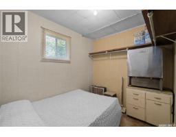 201 Agnes Street, Emma Lake, SK S0J0N0 Photo 16