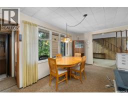 201 Agnes Street, Emma Lake, SK S0J0N0 Photo 19