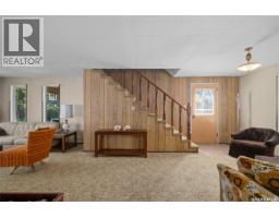 201 Agnes Street, Emma Lake, SK S0J0N0 Photo 21