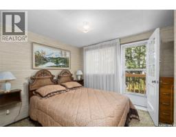 201 Agnes Street, Emma Lake, SK S0J0N0 Photo 23