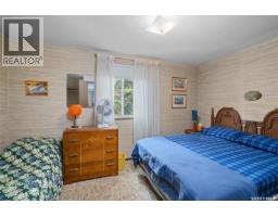 201 Agnes Street, Emma Lake, SK S0J0N0 Photo 25