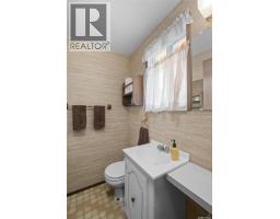 201 Agnes Street, Emma Lake, SK S0J0N0 Photo 27