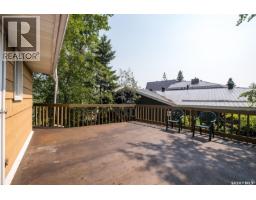 201 Agnes Street, Emma Lake, SK S0J0N0 Photo 29