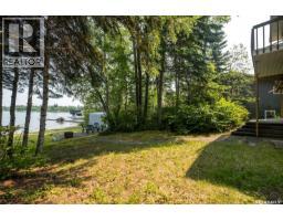 201 Agnes Street, Emma Lake, SK S0J0N0 Photo 35