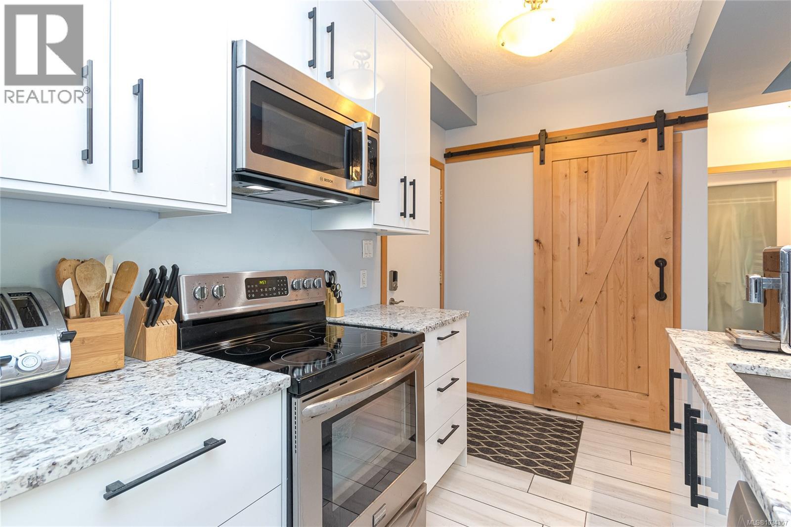 #103 1351 Esquimalt Rd - 11