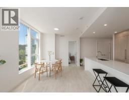 2404 537 Cottonwood Avenue, Coquitlam, BC V3J0S4 Photo 7