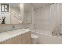 2404 537 Cottonwood Avenue, Coquitlam, BC V3J0S4 Photo 21