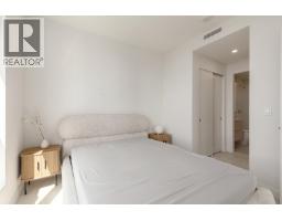 2404 537 Cottonwood Avenue, Coquitlam, BC V3J0S4 Photo 25