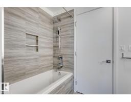 #3307 10360 102 St Nw, Edmonton, AB T5J0K6 Photo 10