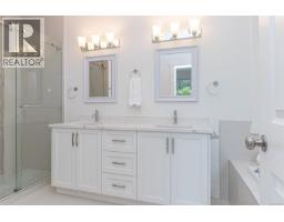 Ensuite - 4230 Skye Rd, Ladysmith, BC V9G1Y5 Photo 10