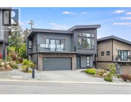 Bathroom - 4230 Skye Rd, Ladysmith, BC V9G1Y5 Photo 16