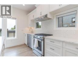 4230 Skye Rd, Ladysmith, BC V9G1Y5 Photo 38