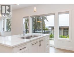 4230 Skye Rd, Ladysmith, BC V9G1Y5 Photo 39