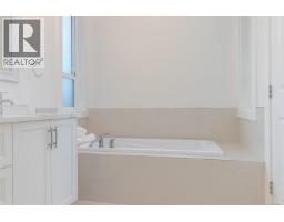 4230 Skye Rd, Ladysmith, BC V9G1Y5 Photo 45