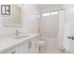 4230 Skye Rd, Ladysmith, BC V9G1Y5 Photo 50