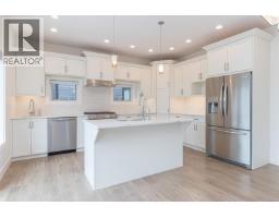 Living room - 4230 Skye Rd, Ladysmith, BC V9G1Y5 Photo 6