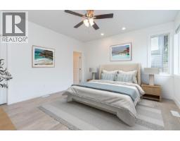 Entrance - 4230 Skye Rd, Ladysmith, BC V9G1Y5 Photo 9