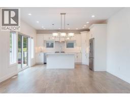 4230 Skye Rd, Ladysmith, BC V9G1Y5 Photo 33