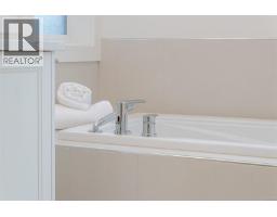 4230 Skye Rd, Ladysmith, BC V9G1Y5 Photo 46