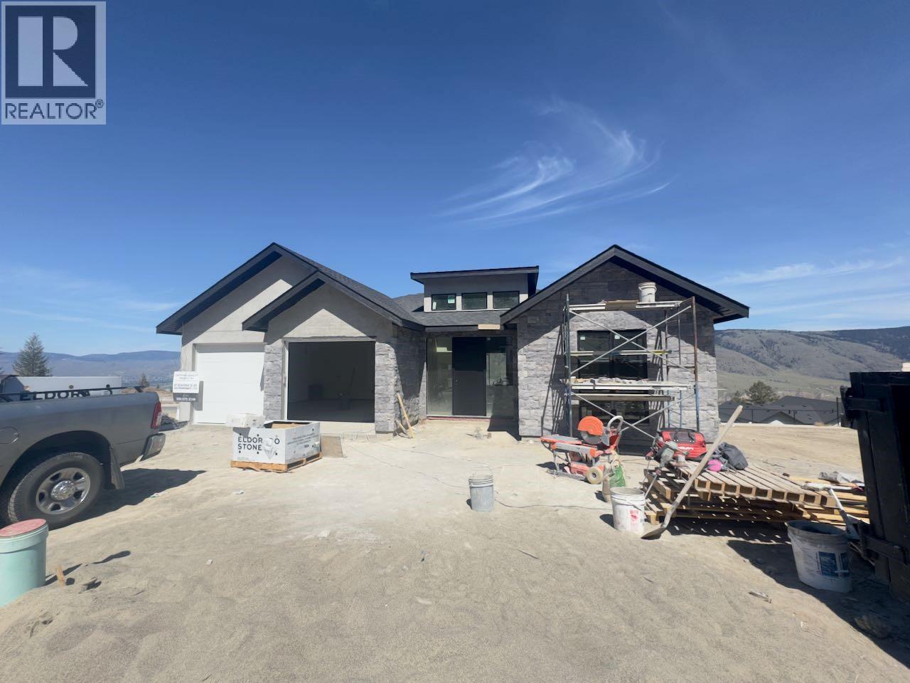 1660 Camas Court