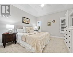 489 Foote Crescent, Cobourg, ON K9A0A4 Photo 19