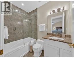 4955 Riverside Drive Unit# 202, Windsor, ON N8Y5A3 Photo 35