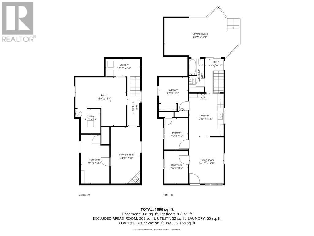 25 Caruso Street, Coniston, Ontario, P0M1M0 — Photo 28