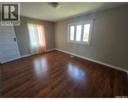 601 Souris Avenue, Arcola, SK S0C0G0 Photo 14