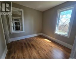 601 Souris Avenue, Arcola, SK S0C0G0 Photo 24