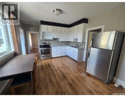 601 Souris Avenue, Arcola, SK S0C0G0 Photo 18